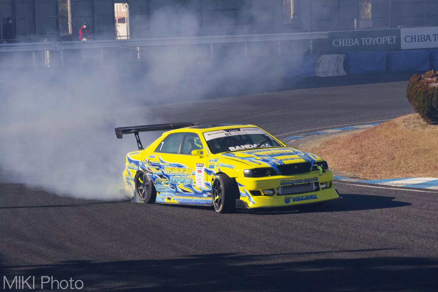 Drift Event Mobara